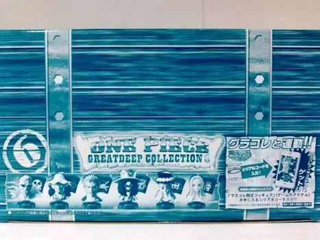 One Piece Great Deep Collection 6 (Japan Import)