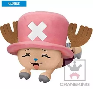 One Piece Huge Chopper Plush Toy Enchanting Sega Exclusive - -