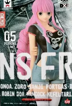 One Piece JEANS FREAK vol.5 Perona Figure PERHONA Black Color