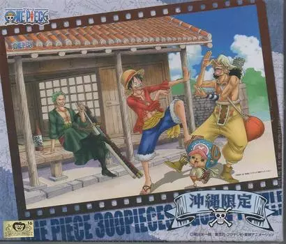 One Piece Jigsaw Puzzle 300 Piece Okinawa Weather (Okinawa Only)