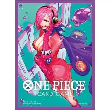 ONE PIECE Карточный чехол для игры VINSMOKE REIJU CCG pack (70 карат) чистый