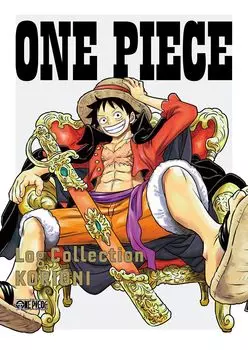 ONE PIECE Log Collection Акриловый брелок для ключей, оригинальный формат А4, прозрачный «KORIONI» (Бонус + двухсторонний файл) [DVD]