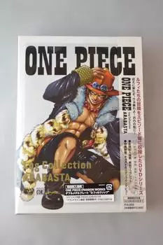 ONE PIECE LOG COLLECTION ARABASTA [DVD]