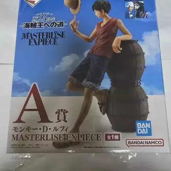 One Piece Luffy Is Selling First Prize A Prize In The Pirate King s Way.