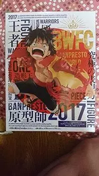 One Piece МИРОВАЯ ФИГУРКА BANPRESTO КОЛИЗЕЙ Zoukeiou Summit Battle vol.4 Набор всех 2 типов