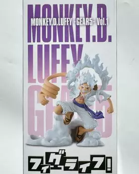 One Piece Monkey D Luffy Gear 5 Figlife vol.1 Figure Nika
