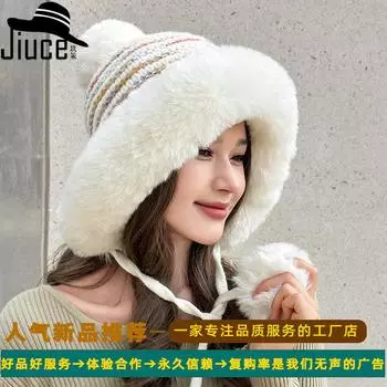One piece of knitted hat, thickened plush edge three hairballs, winter outdoor cold cycling cold-resistant snow hat M56-58cm чёрный