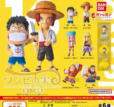 One Piece One Piece Fruit The 16th Battle Из телевизионного мультфильма ONE PIECE One Piece Fruit The 16th Battle Все 6 типов в наборе Термоусадочная пленка нераспечатанная В комплект входит капсула