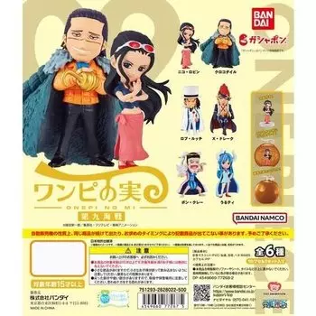 ONE PIECE One Piece One Piece Фруктовая битва Девятого моря [Набор из 6 видов (полный полный)]