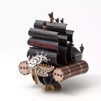 One Piece Saber of Xebec Деревянный 3D пазл, набор для самостоятельного изготовления, который понравится всем, от учеников начальной школы до взрослых. Развивающая игрушка.