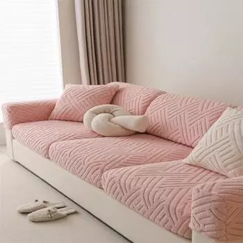 One-piece Sofa Hat Elastic Sofa Cover Universal All-inclusive Sofa Cushion Cover Sofa Cover Four Seasons Universal Back Cover
