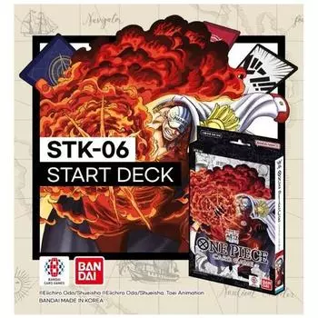 One Piece Start Deck Navy Collection Card, популярная корейская игра