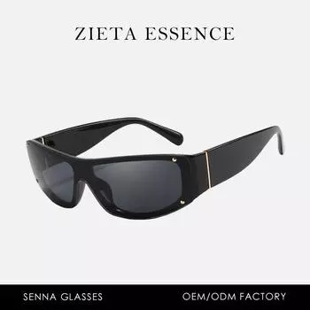 One-Piece Sunglasses Futuristic Hip-Hop Niche Sunglasses Punk Wear Street Photography Men And Women