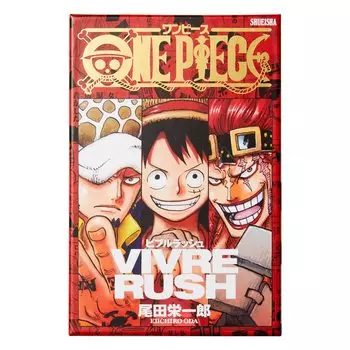 ONE PIECE VIVRE RUSH на 5 человек