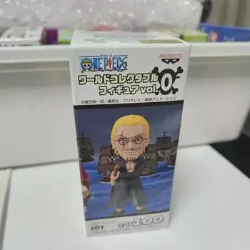 One Piece Wall Call Backgyeong Rayleigh
