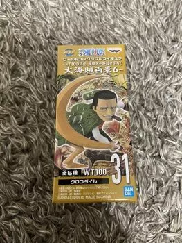 One Piece World Collectable Figure Crocodile Work Collection
