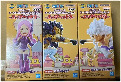 One Piece World Collectable Figure - Egg Head 3 - Set of 3