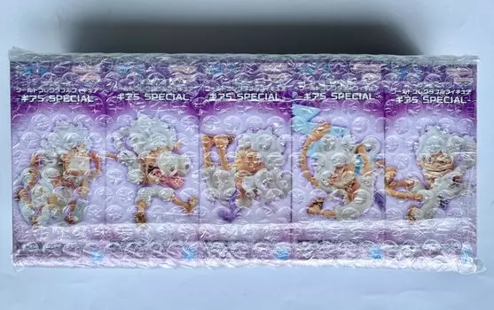 One Piece World Collectable Figure Gear 5 SPECIAL