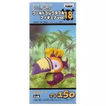 ONE PIECE World Collectable Figure TV150 South Bird vol.18