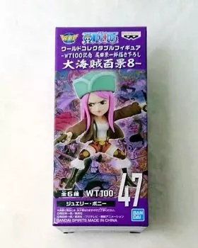 One Piece World Collectible Figure WT100 Commemoration Eiichiro Oda Original Drawing 100 Great Pirate Views 8 Jewelry Bonnie Single Item