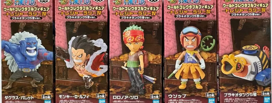 One Piece World коллекционная фигурка Treasure Rally IV Brachio Tank No. 5 версия. Фигурка Зоро Усоппа
