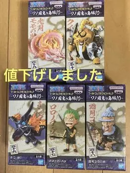 One Piece World коллекционная фигурка Wano Country Onigashima Edition 10 Все 5 типов набор