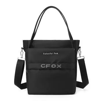 One-shoulder messenger bag women s new large-capacity Oxford cloth durable commuter mother bag