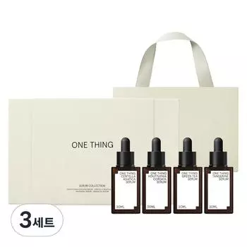 One Thing Serum подарочный набор из 4 предметов + сумка для покупок, 3 набора