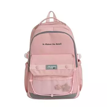One Whatever Do Wants Letter Print Backpack Large Capacity Nylon Student Bag