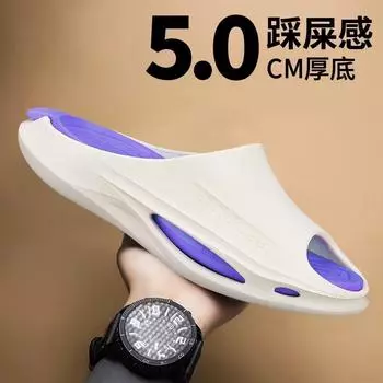 One-word drag men s stepping on shit slippers men s casual beach sandals summer 2024 new wear lazy men s shoes 36