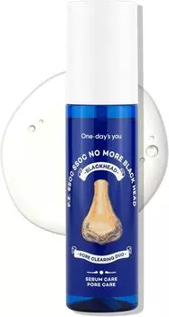 One You SSOC SSOC No More Blackhead Removal Pore Clean Duo 100 мл Корейская косметика Уход за кожным салом Черные точки SSOC SSOC NO MORE BLACKHEAD [One-day s you]