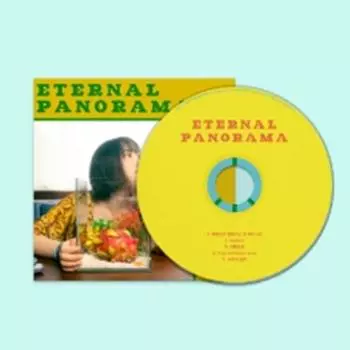 ONEE - Вечная Панорама 0