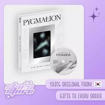 ОНЕЙ - ПИГМАЛИОН (9-й мини-альбом) ГЛАВНАЯ ВЕР. MAIN ver