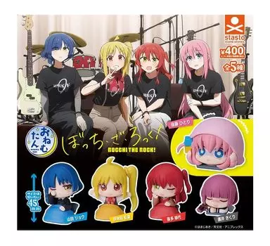 Onemutan Bocchi the of 5 types Gacha Gacha Capsule Toy Rock! [Set (full complete)]