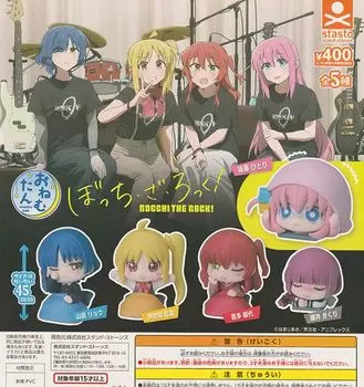 Onemutan Bocchi Za из 5 видов Стенд Камни Gacha Gacha Capsule Toy Rock! [Набор (полный полный)]