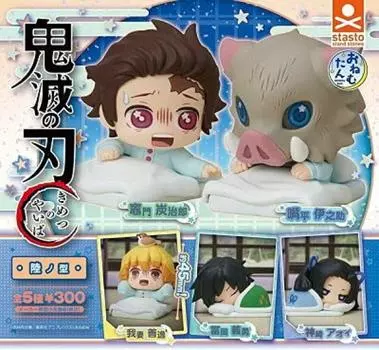 Onemutan Demon Kimetsu no Yaiba Land Тип 5 типов Gacha Gacha Capsule Toy Slayer [Набор (Полный Полный)]