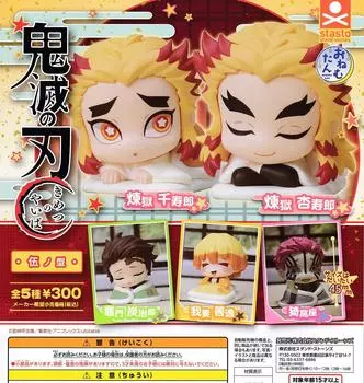 Onemutan Demon Kimetsu no Yaiba of 5 types Gacha Gacha Capsule Toy Slayer Go-no-type [Set (full complete)]