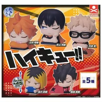 Onemutan Набор всех 5 типов Full Comp Gacha Gacha Capsule Toy Haikyu!!