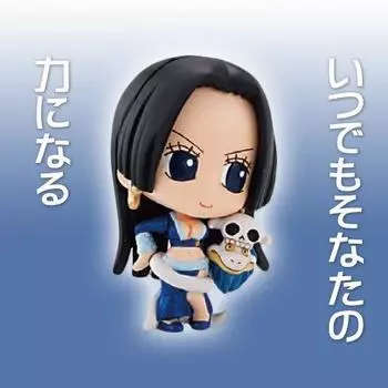 ONEPIECE One Piece Deformed Meister Petit Boa Hancock Single Figure Bandai Vol.4