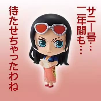 ONEPIECE One Piece Deformed Meister Petit Nico Robin Single Item Figure Bandai Vol.4