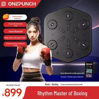 ONEPUNCH Punch-Free Smart Boxing Wall Target for Home Fitness Training