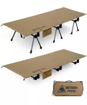 OneTigris Supranubis Кемпинг 2WAY Открытый складной Удобная грузоподъемность Удобство хранения Сетка и карманы Высокая прочность Детская кроватка, кровать, детская кроватка, коричневый