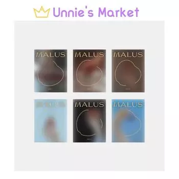 ONEUS [MALUS] ЭДЕМ версия. Альбом + подарок No poster,Random ver.
