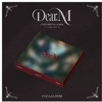ONEUS - СПЕЦИАЛЬНЫЙ АЛЬБОМ [Dear.M] (ПОКААЛЬБУМ) **Товар ПРЕДЗАКАЗА** дата выхода: 2025.01.15 0