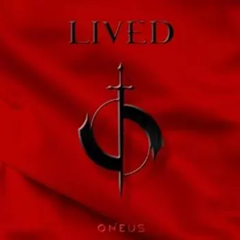 ONEUS - - ЖИЛ (4-й мини) 0