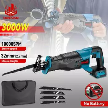 ONEVAN 10000SPM электрическая возвратно-поступательная пила аккумуляторная многофункциональная пила металл дерево режущие инструменты для Makita 18V аккумулятор Not Battery