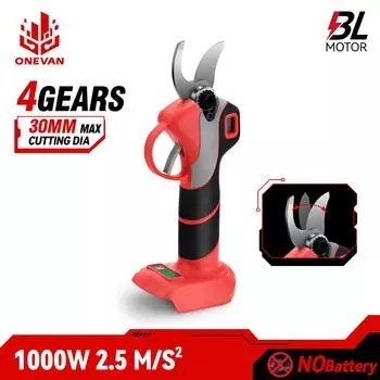 ONEVAN 30 мм 4 передачи, бесщеточные электрические секаторы, аккумуляторные, фруктовые деревья, обрезка бонсай для Makita, батарея 18 В Without Battery