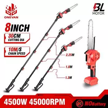 ONEVAN 4500 Вт, 2,25 м, бесщеточная пила с высокой веткой, телескопическая рейка, электрическая пила, беспроводной инструмент для обрезки сада для батареи Makita 18 В Without Battery