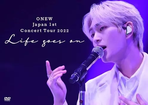 ONEW Japan 1st Concert Tour 2022 продолжается ~Жизнь продолжается~ (Обычное издание) (с фотокнигой) [DVD]