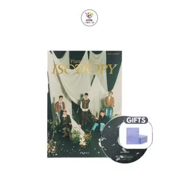 ONEWE 3-Й МИНИ-АЛЬБОМ Planet Nine ISOTROPY